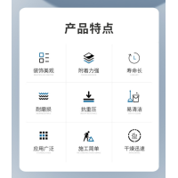 如何處理水性漆出現顆?，F象